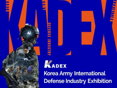 Kadex Korea Army International Defense Industry