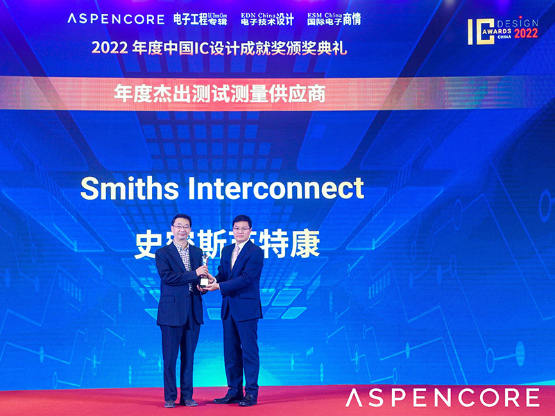 Smiths Interconnect honored as Outstanding Test and Measurement Company of the Year at the China IC 