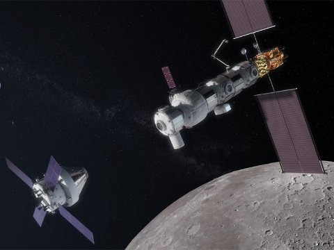 Lunar Gateway