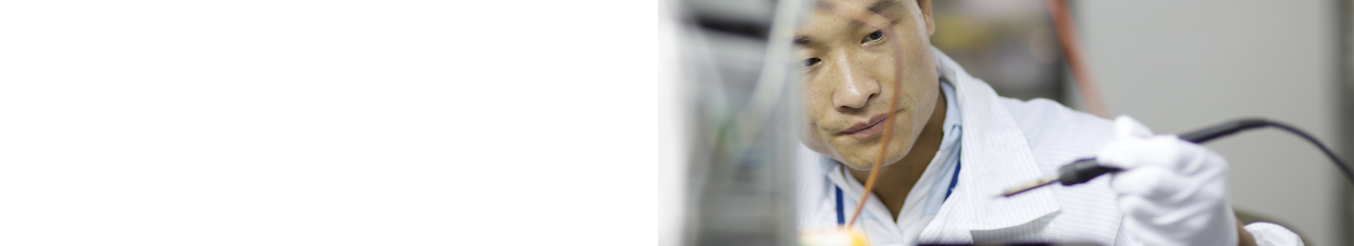 Banner Image ALT