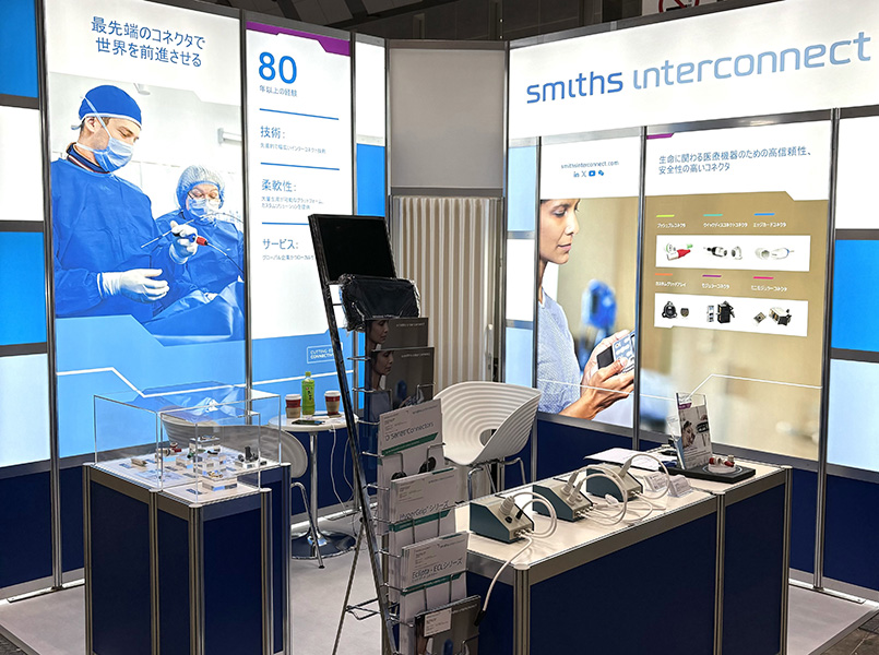 Medtec Japan