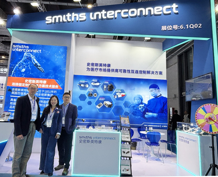 CMEF Shanghai
